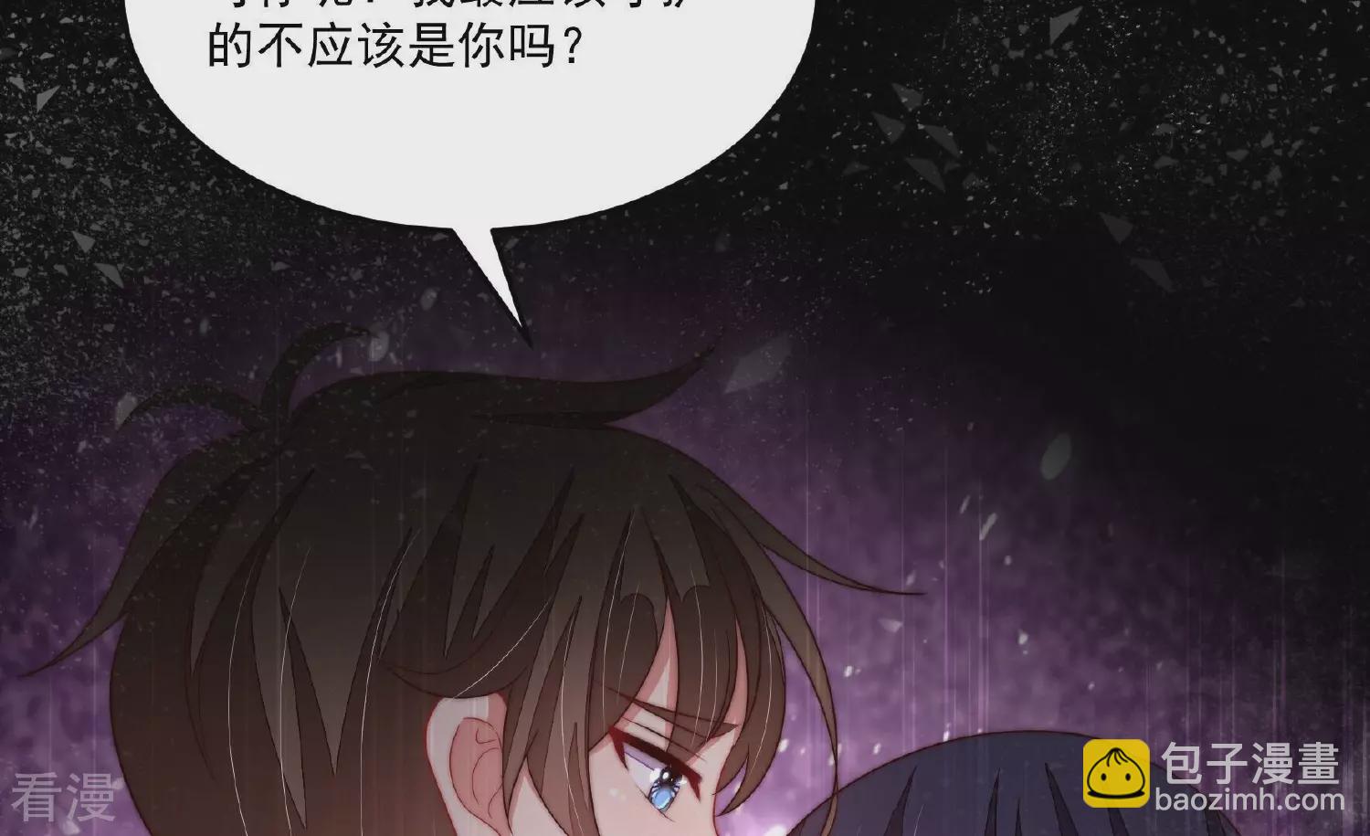 第372话 约定之事39