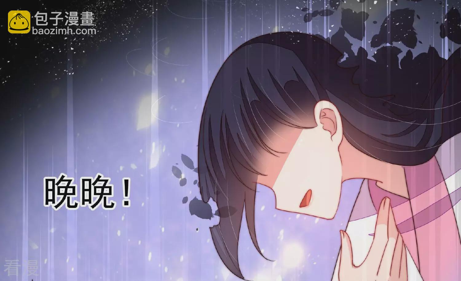 第372话 约定之事42