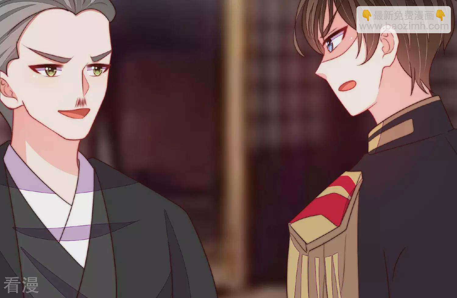 第372话 约定之事50