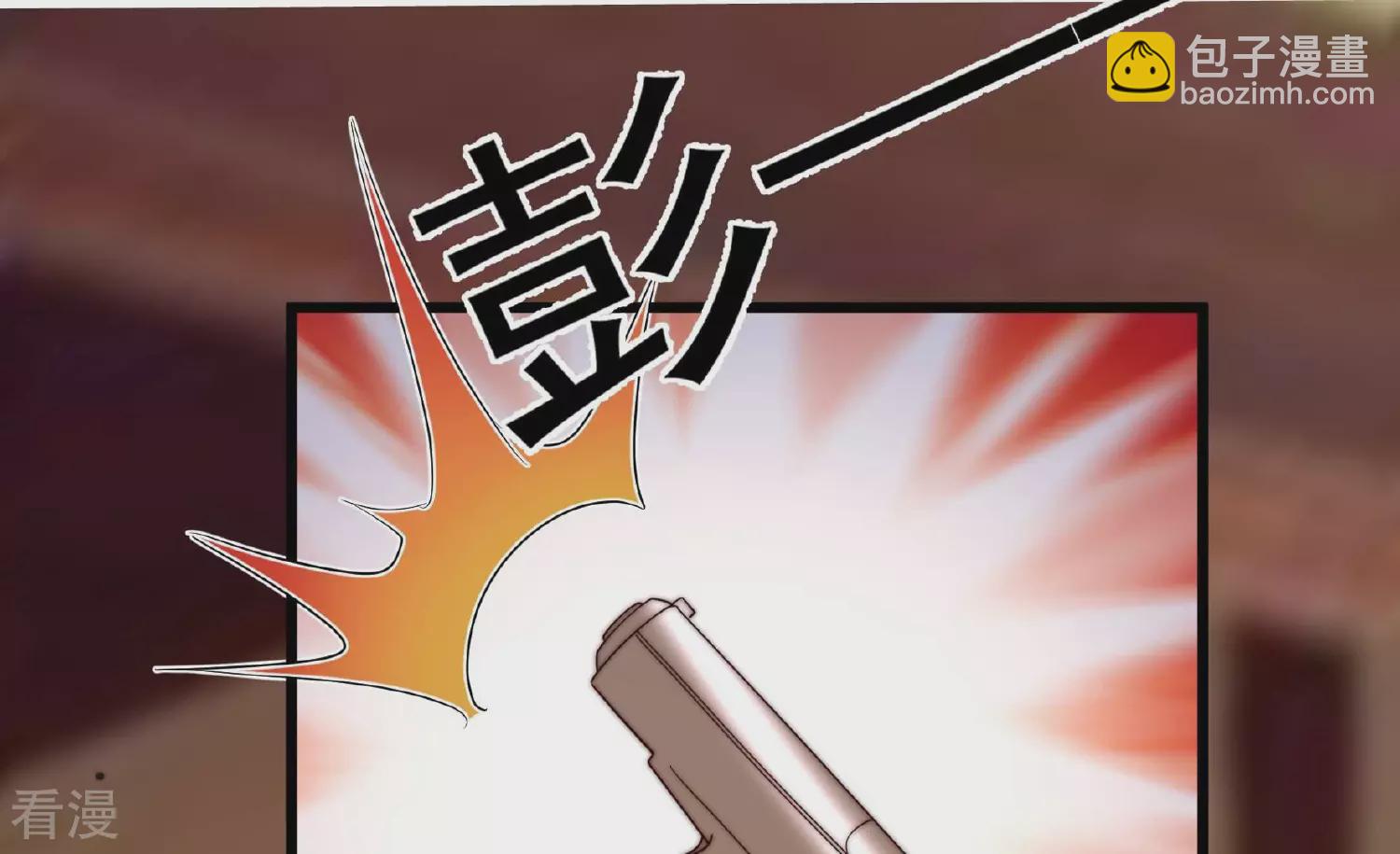 第372话 约定之事55