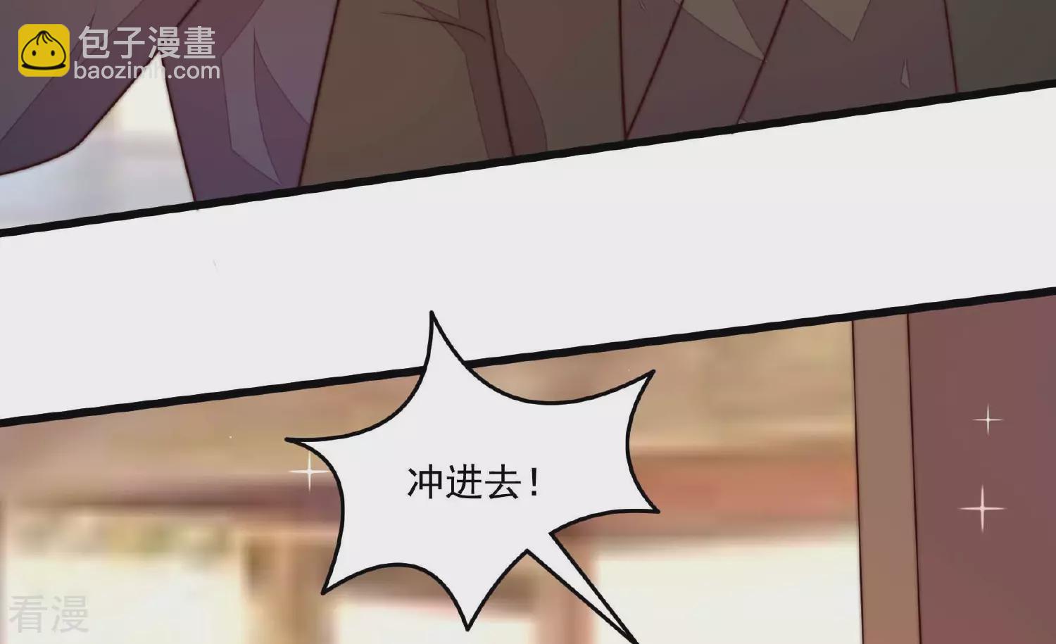 第372话 约定之事63