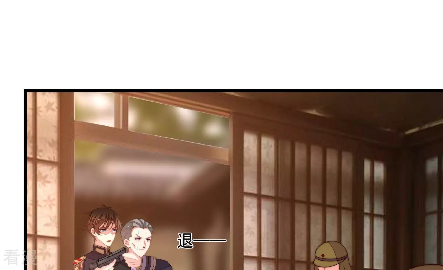 第372话 约定之事67