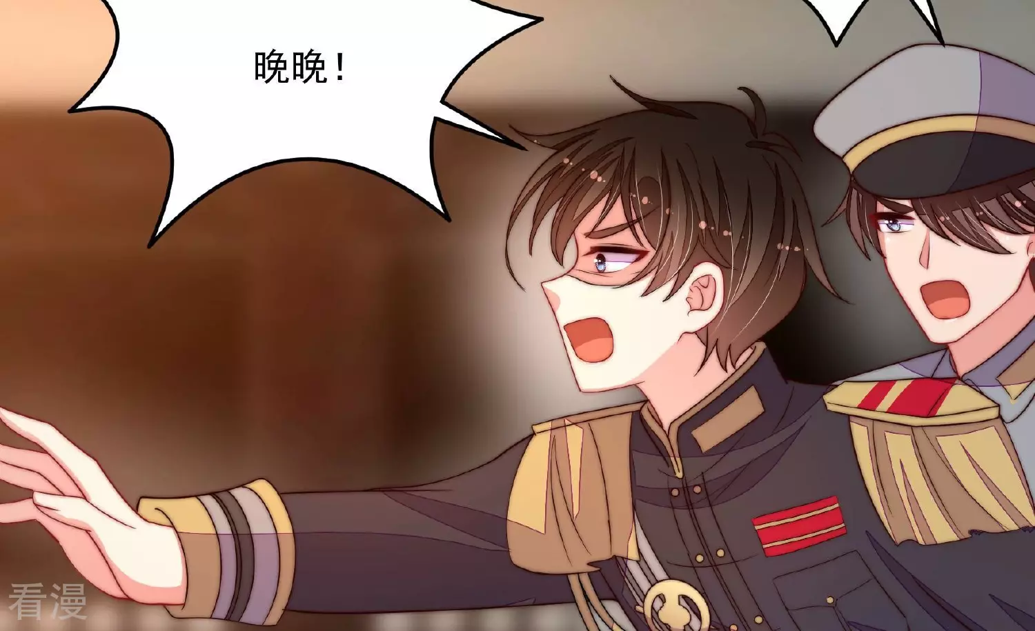 第372话 约定之事77