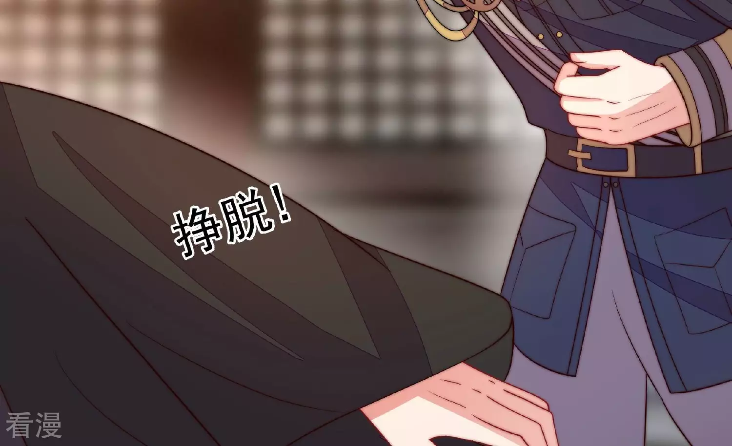 第372话 约定之事78