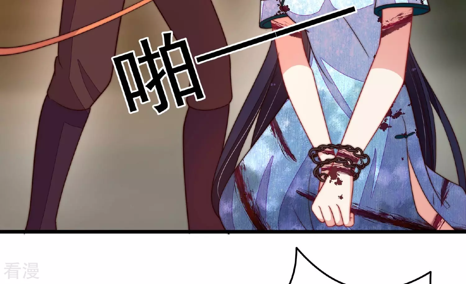 第372话 约定之事88