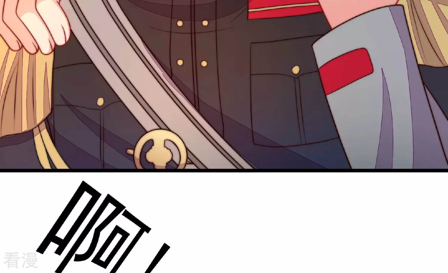 第372话 约定之事91