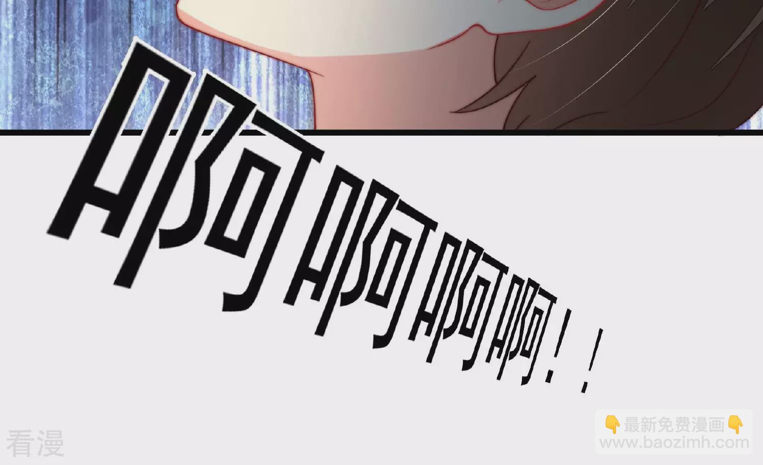 第372话 约定之事93
