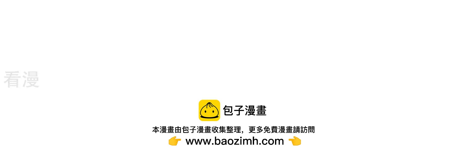 第372话 约定之事94