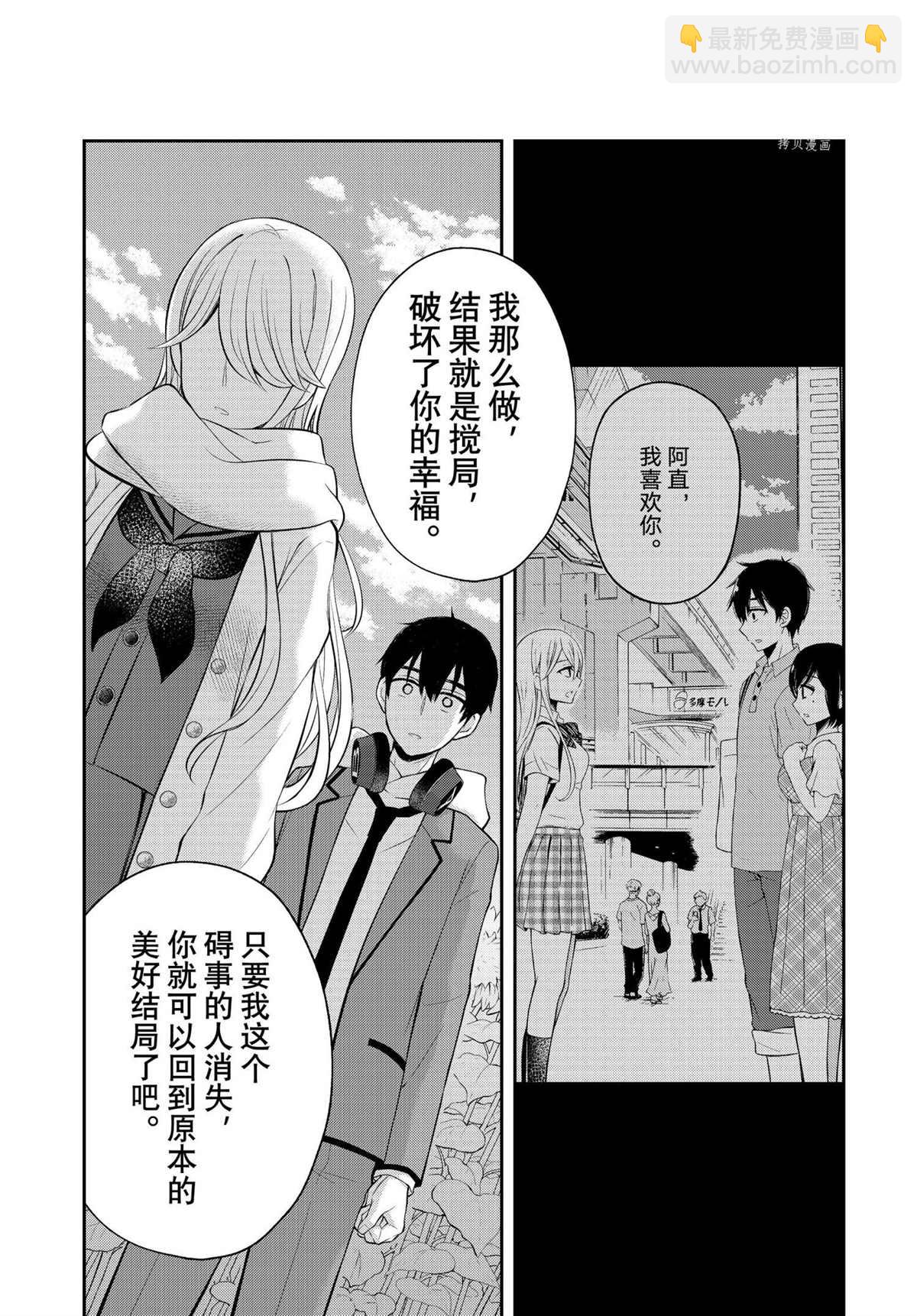 新连载7215