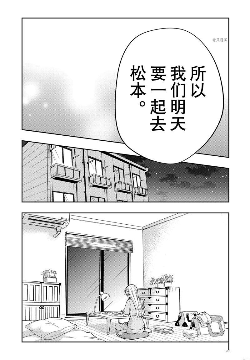 新连载8620