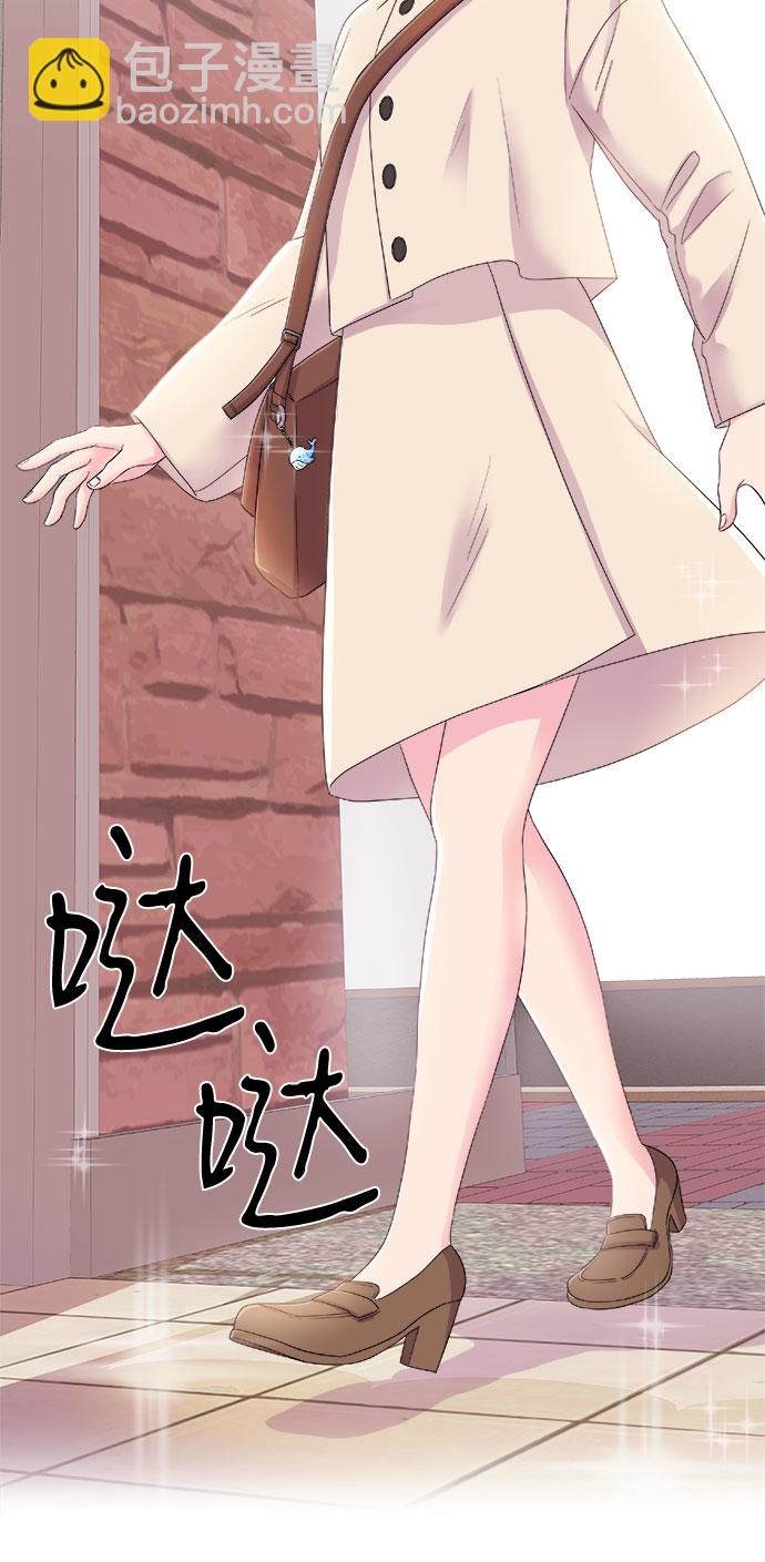 [第1话] 非常律师禹英禑（1）19