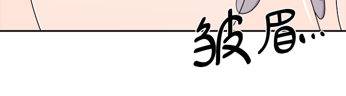 [第2话] 非常律师禹英禑（2）39