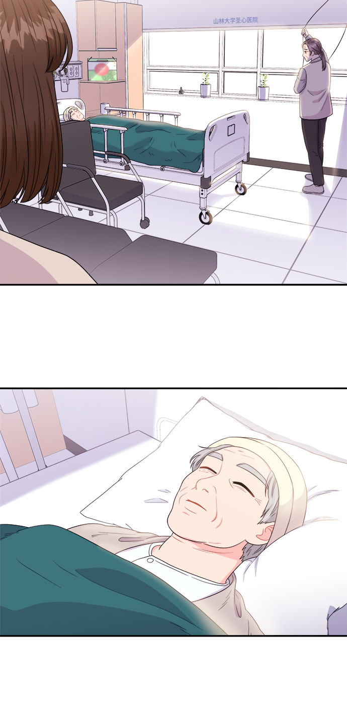 [第3话] 非常律师禹英禑（3）40