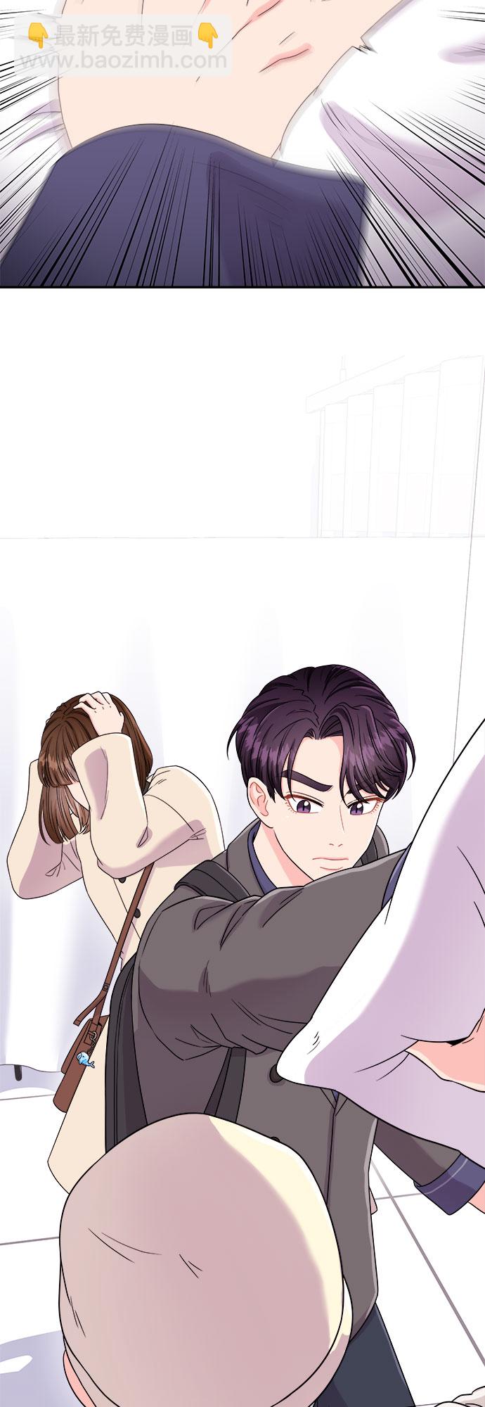 [第4话] 非常律师禹英禑（4）2