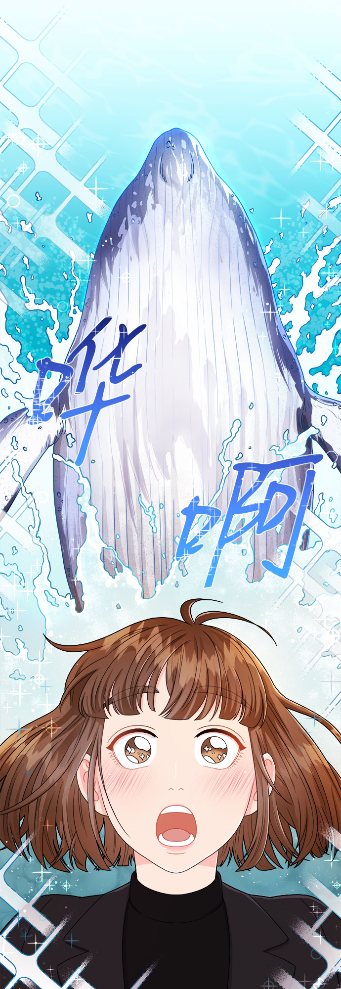 [第6话] 非常律师禹英禑（6）22