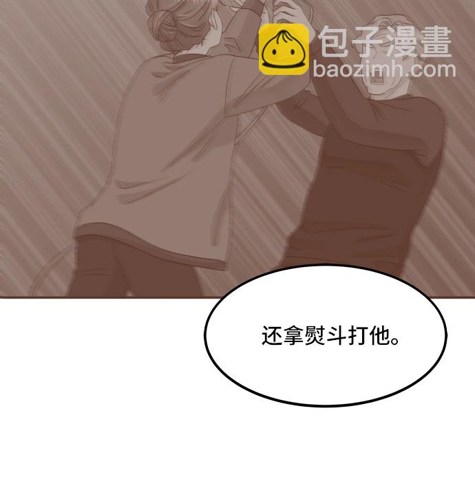 [第6话] 非常律师禹英禑（6）7