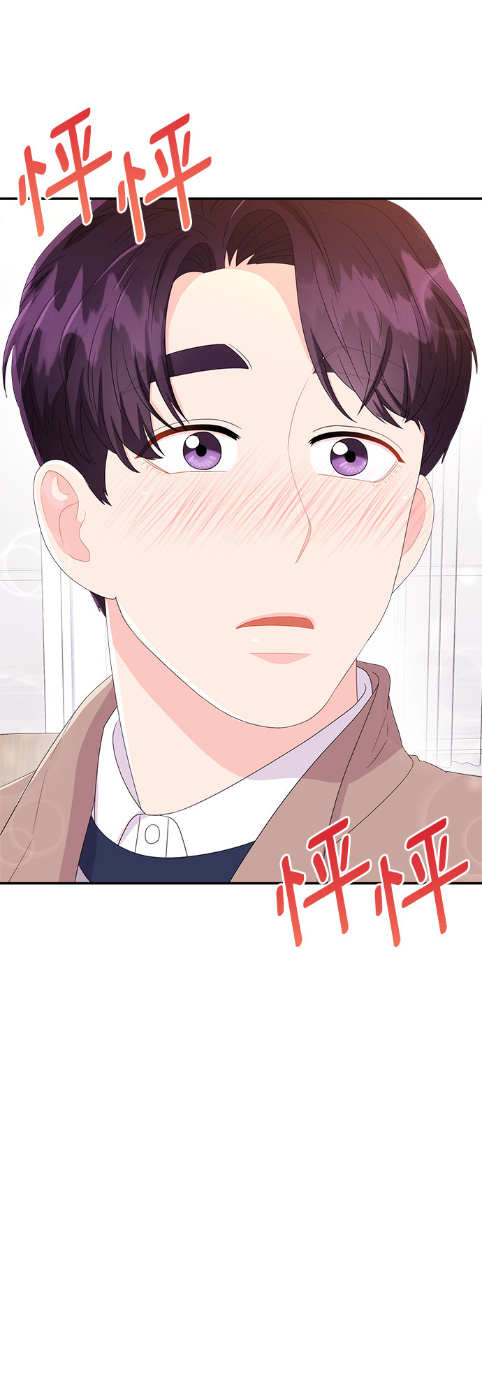 [第10话] 滑落的婚纱（4）3