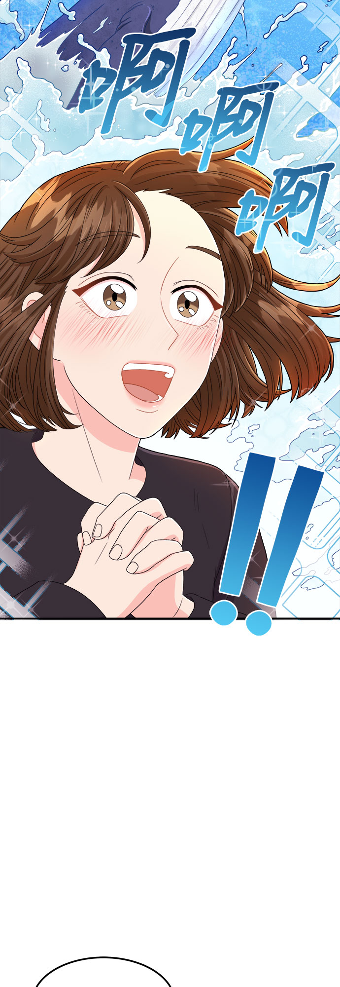 [第11话] 滑落的婚纱（5）34