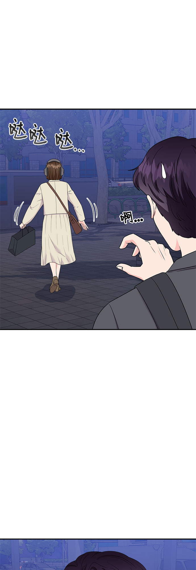 [第12话] 滑落的婚纱（6）37