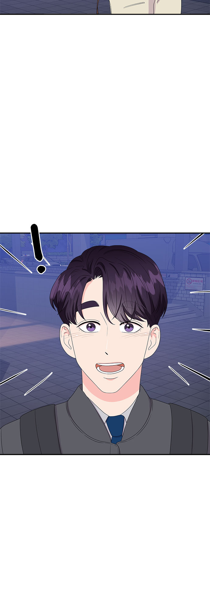 [第12话] 滑落的婚纱（6）39