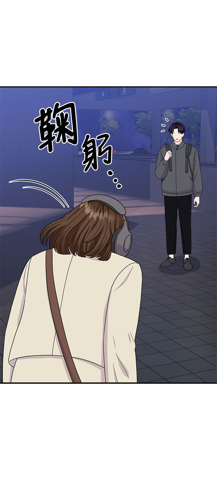 [第12话] 滑落的婚纱（6）40