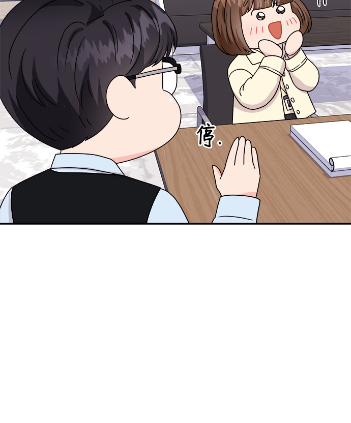 [第14话] 企鹅朋秀，就是你了（1）15