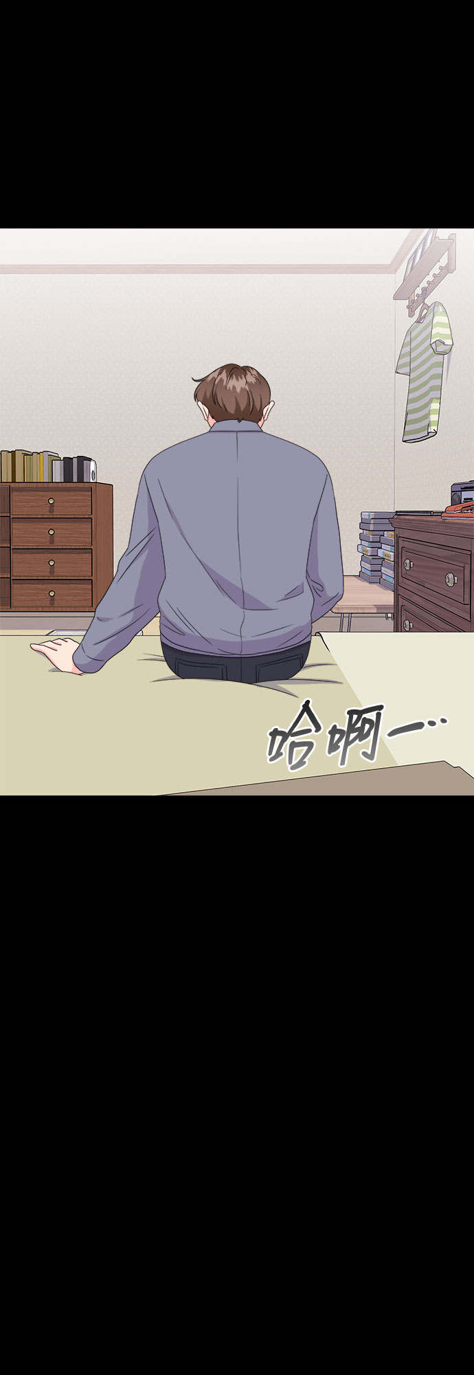 [第15话] 企鹅朋秀，就是你了（2）3