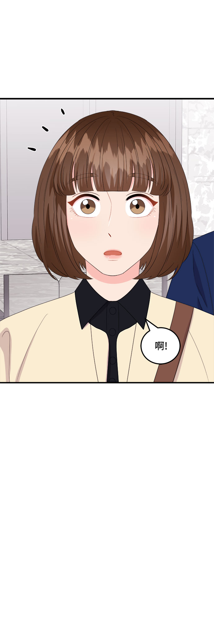 [第17话] 企鹅朋秀，就是你了（4）16