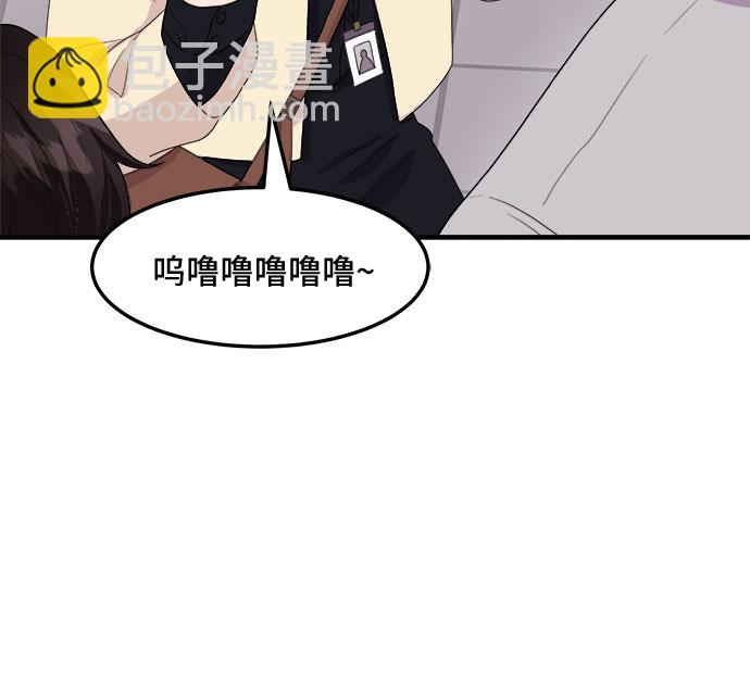 [第17话] 企鹅朋秀，就是你了（4）20