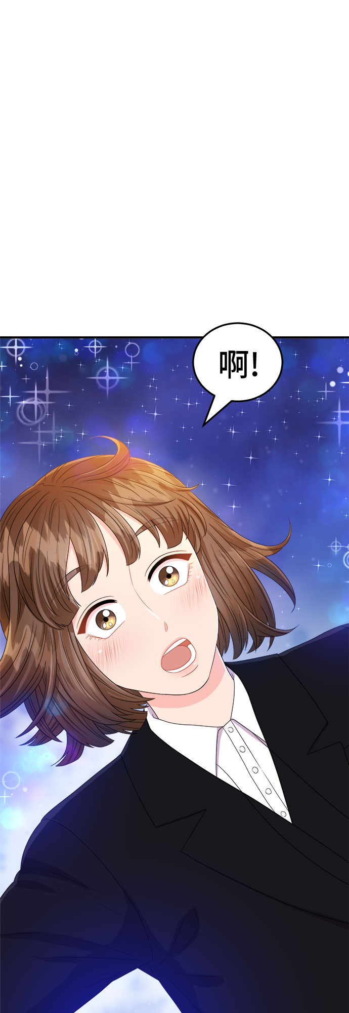 [第18话] 企鹅朋秀，就是你了（5）14