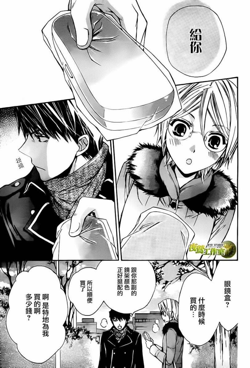 第56话9