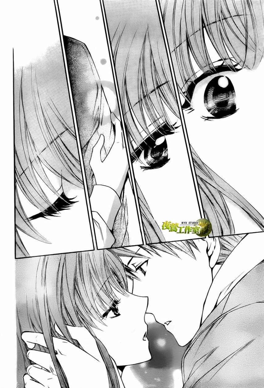 第57话20