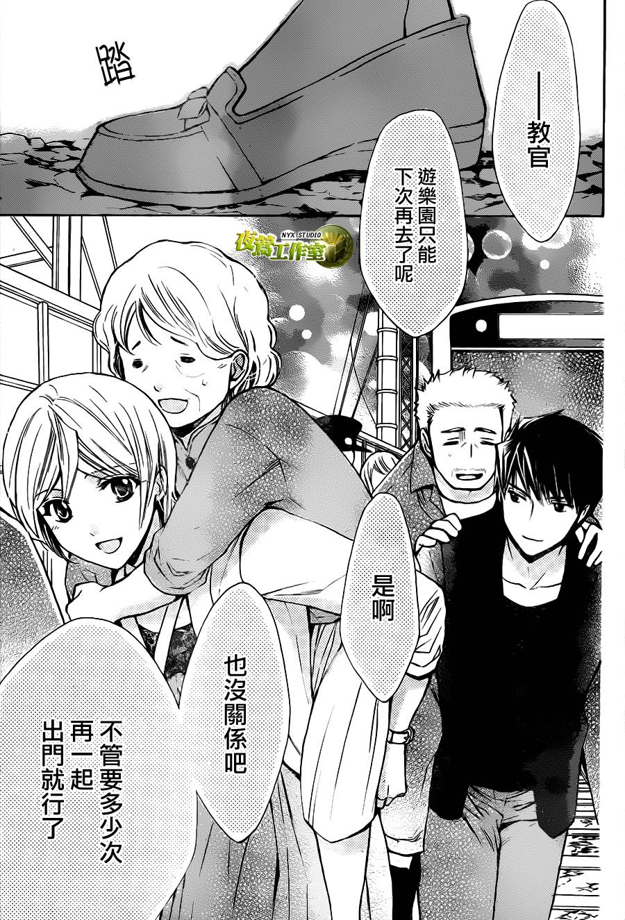别册篇特别篇0219