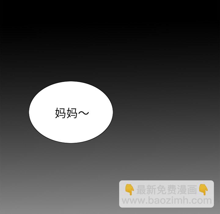 第 1 话10