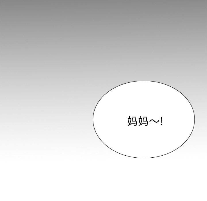第 1 话11