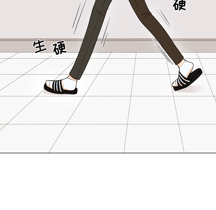 第 1 话110