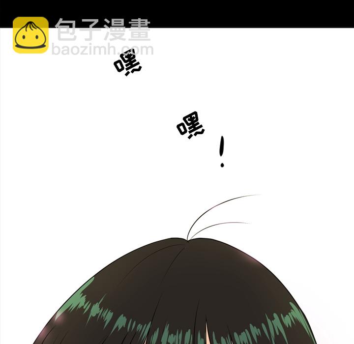 第 1 话14