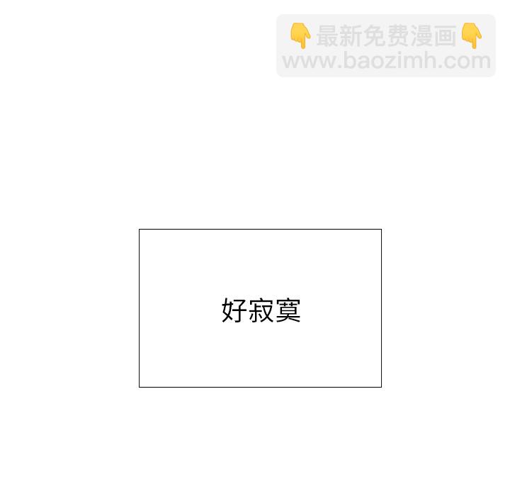第 1 话21