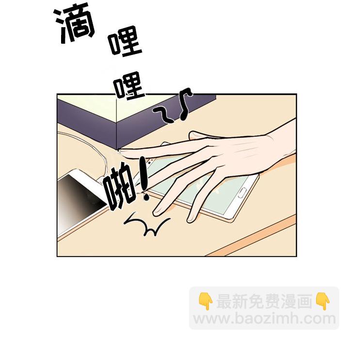 第 1 话28