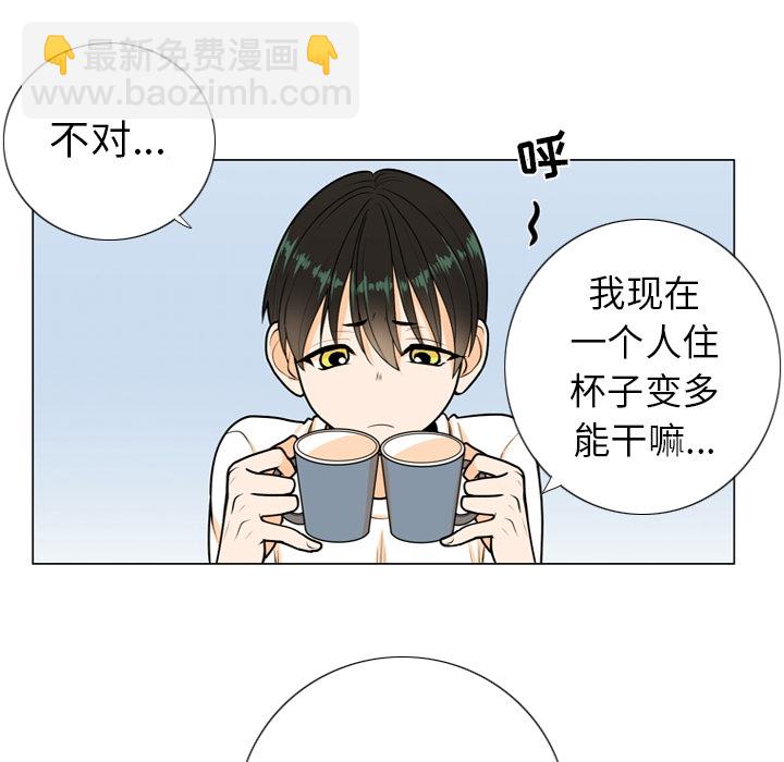 第 1 话39