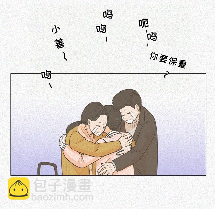 第 1 话41