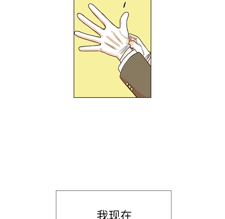 第 1 话45