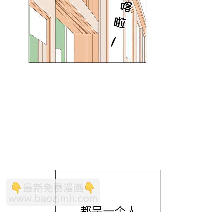 第 1 话55
