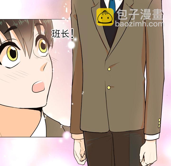 第 1 话66