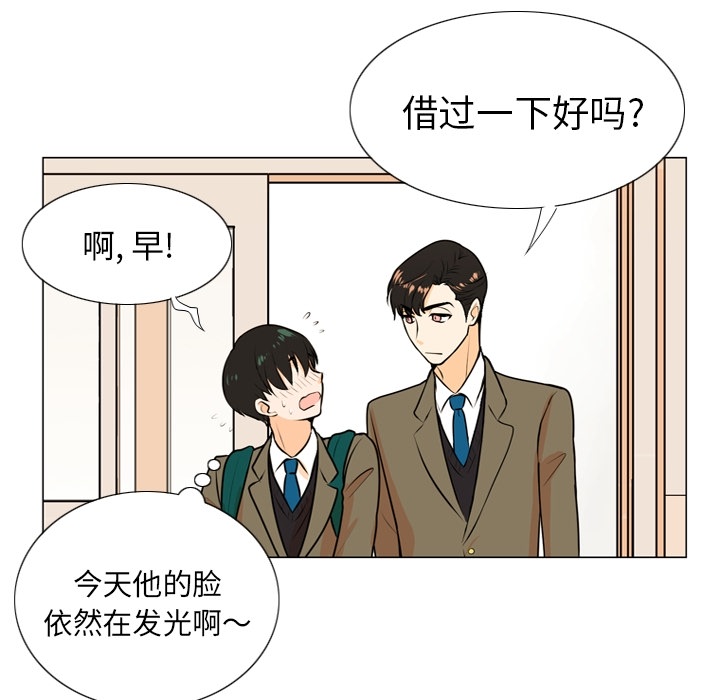 第 1 话69