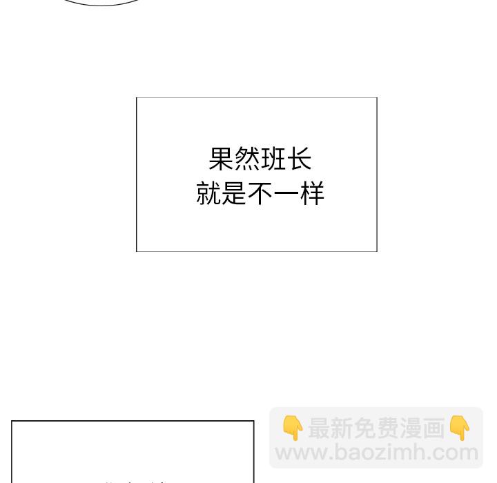 第 1 话70