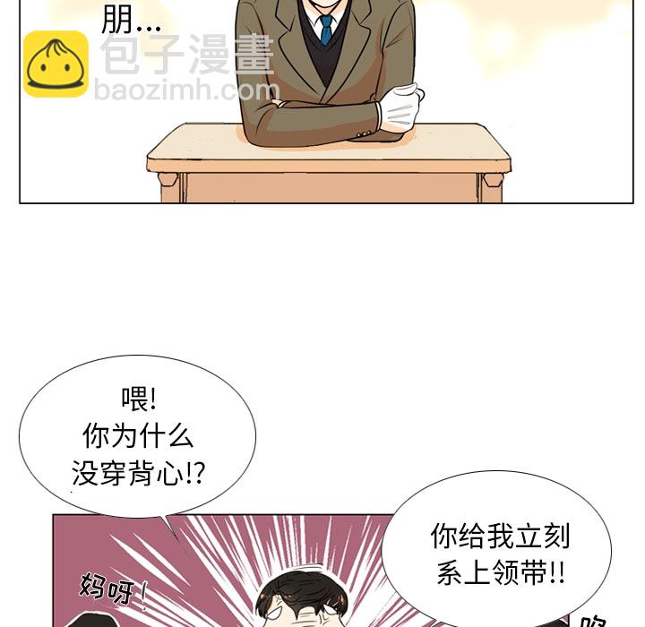 第 1 话73