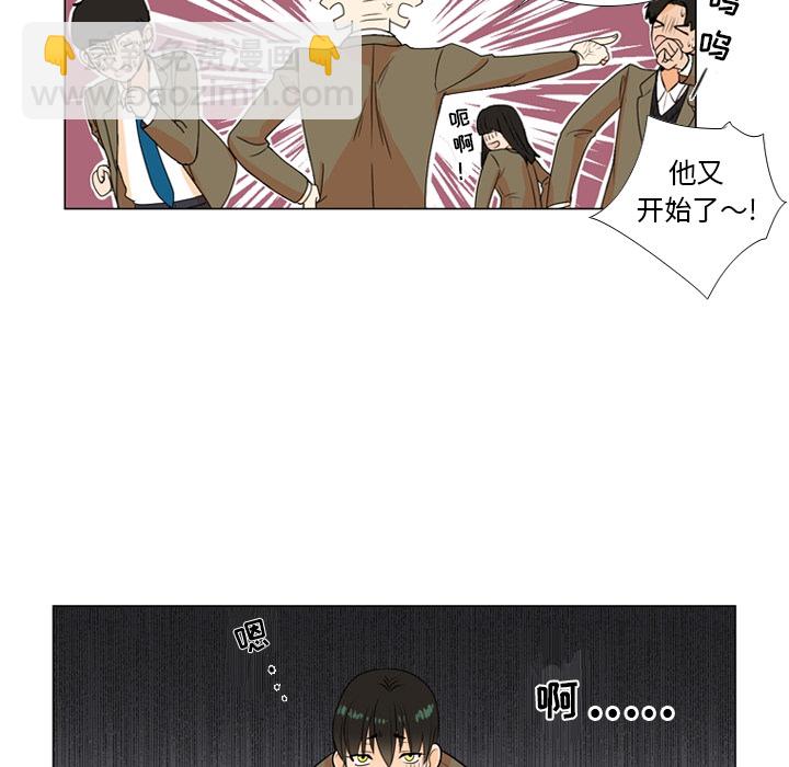第 1 话74