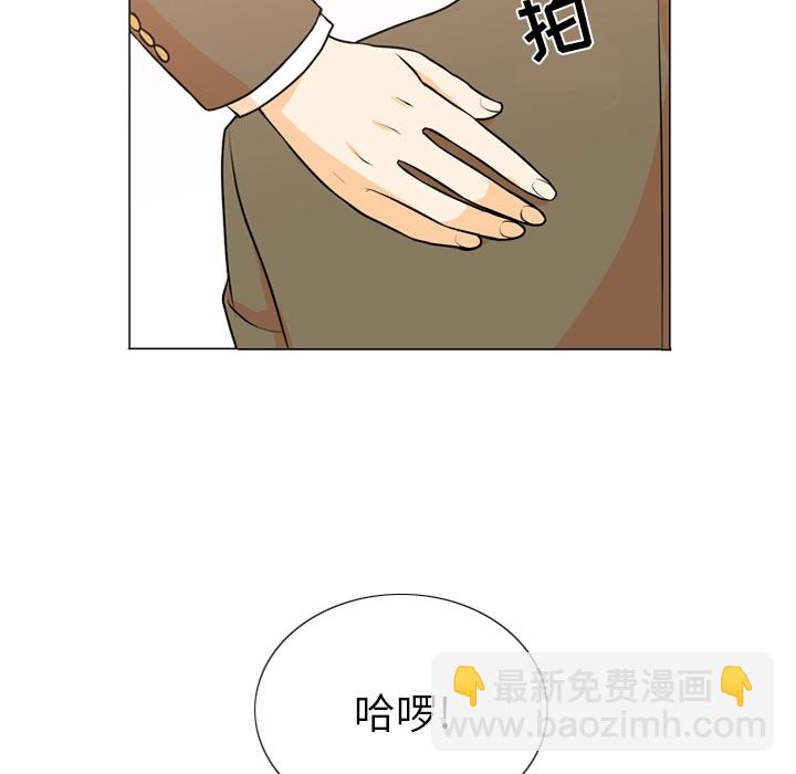 第 1 话77