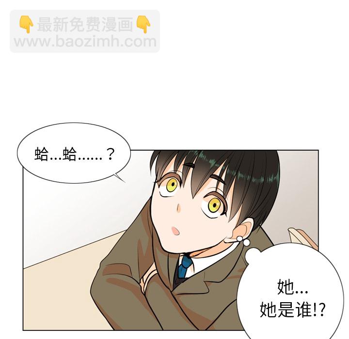 第 1 话79